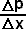 C603